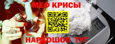 марки lsd Кимры
