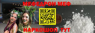 a pvp Кинель