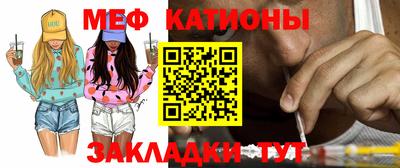 марки lsd Кимры