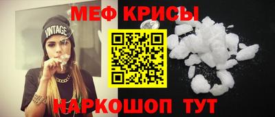 a pvp Кинель