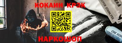 марки lsd Кимры