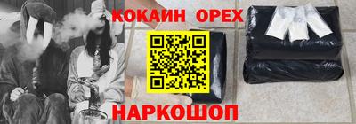 a pvp Кинель