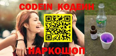 a pvp Кинель