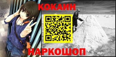 марки lsd Кимры