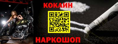 a pvp Кинель