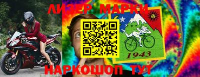 трава Кингисепп