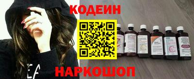 трава Кингисепп