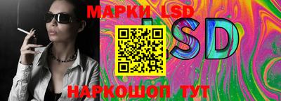 трава Кингисепп