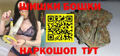 трава Кингисепп