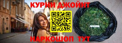марки lsd Кимры
