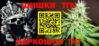 марки lsd Кимры