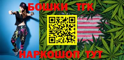 трава Кингисепп