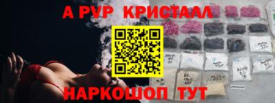 марки lsd Кимры