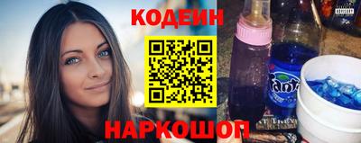 a pvp Кинель