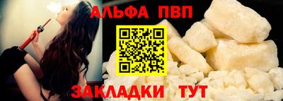 марки lsd Кимры