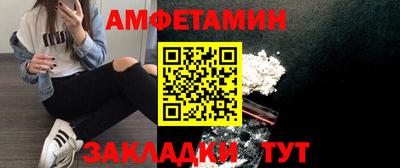 a pvp Кинель