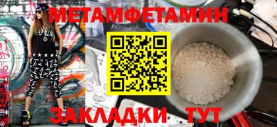 a pvp Кинель