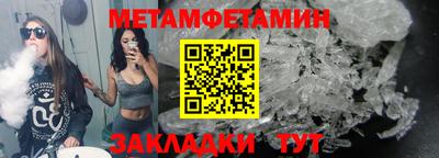 марки lsd Кимры