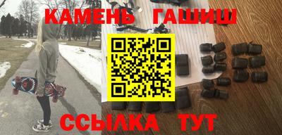a pvp Кинель