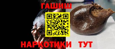 марки lsd Кимры