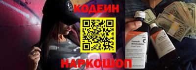 a pvp Кинель