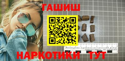 трава Кингисепп