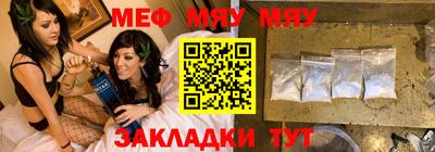 марки lsd Кимры