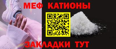 a pvp Кинель
