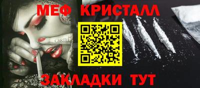 трава Кингисепп