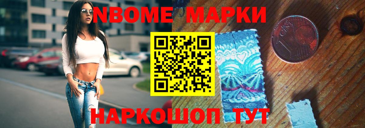 Лсд 25 экстази ecstasy  кракен рабочий сайт  Кудымкар  Вход с VPN 